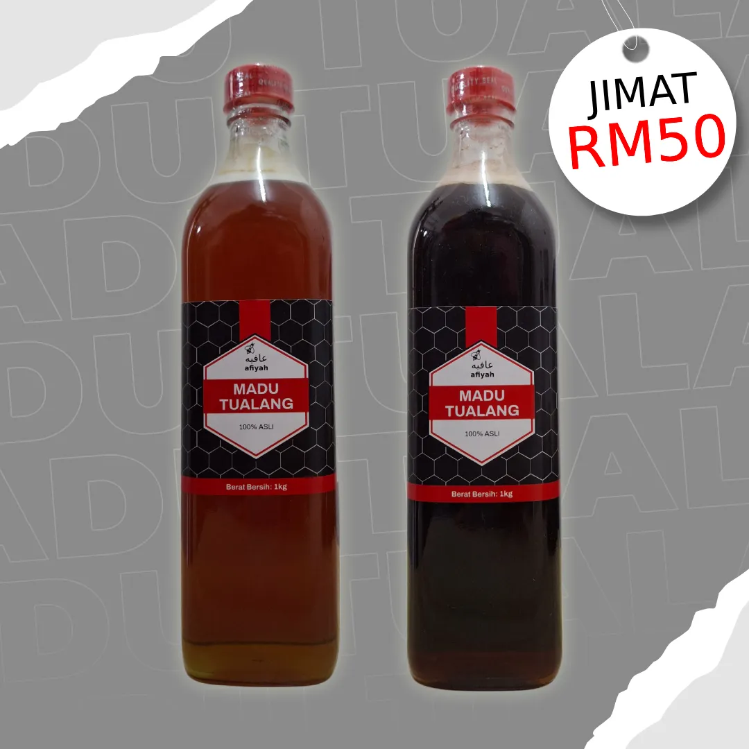 madu_tualang_kuning__hitam_afiyah_2kg_rev1